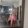 reeseleahy